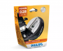 Автомобильная лампа Philips 85126VIS1